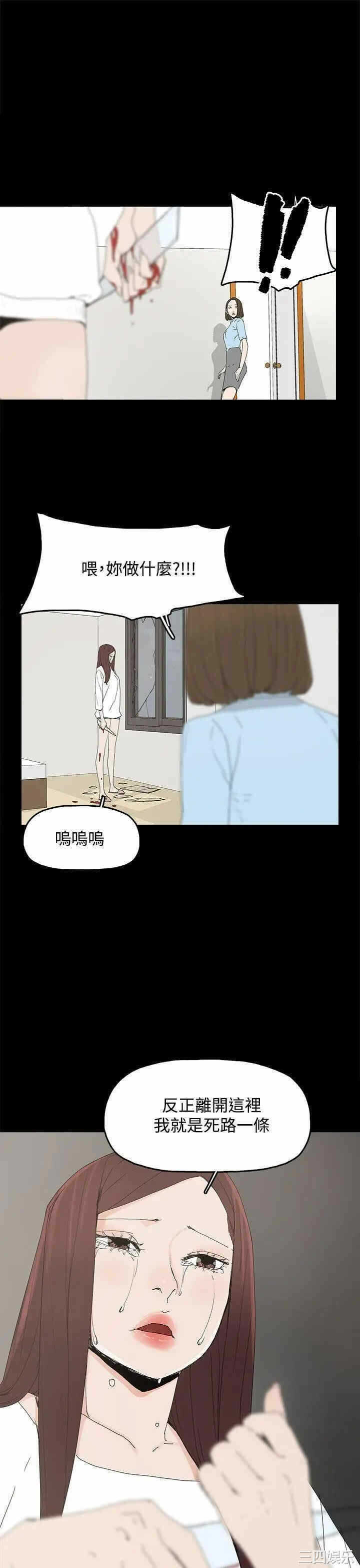 第28张