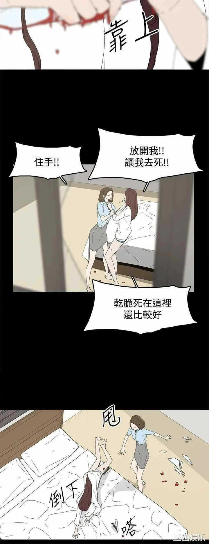 第29张