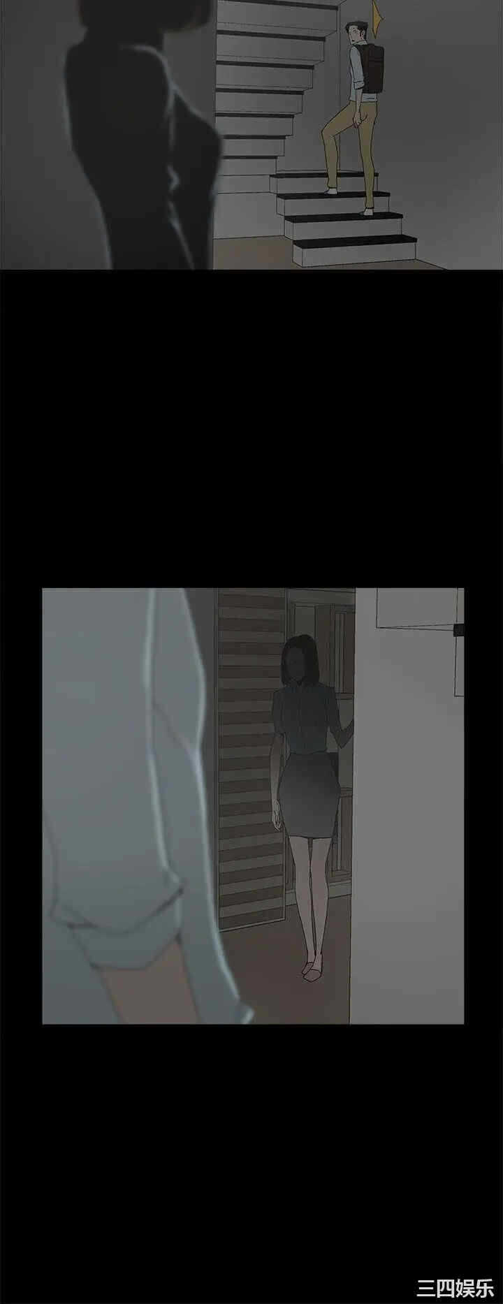 第33张