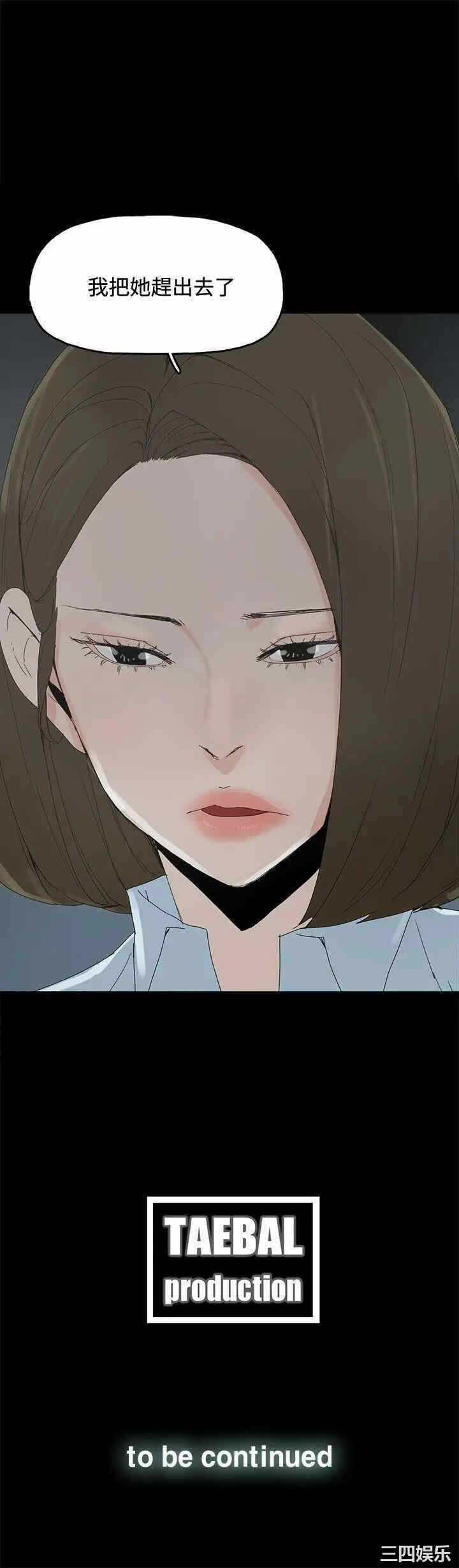 第34张