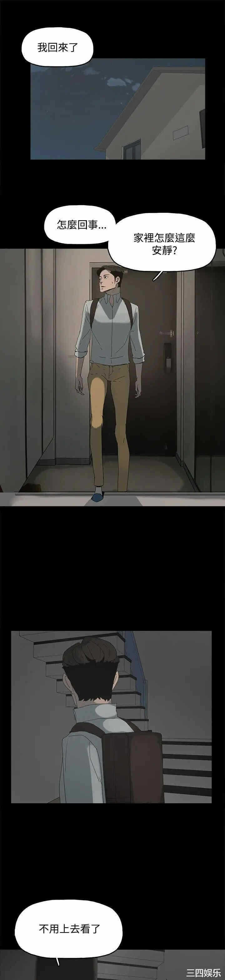 第1张