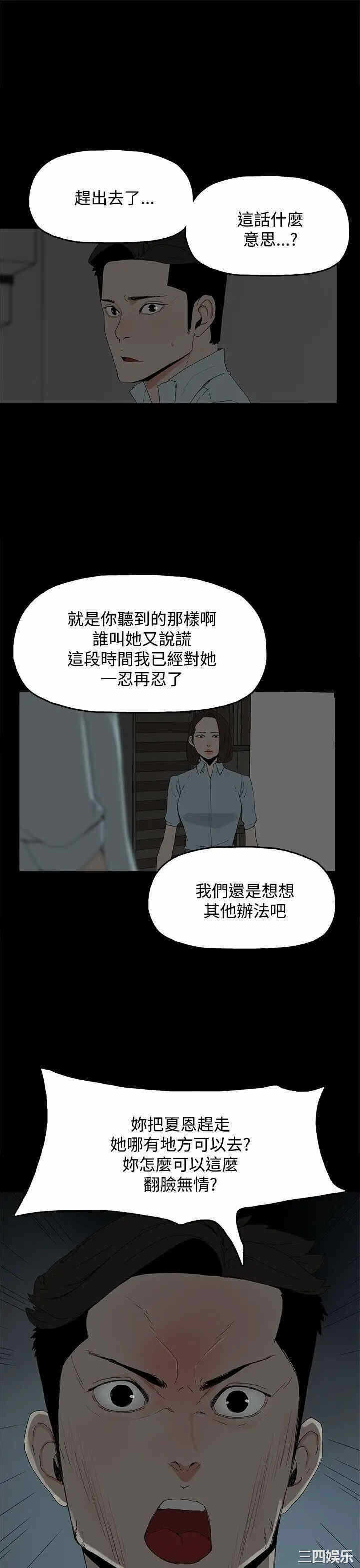 第5张