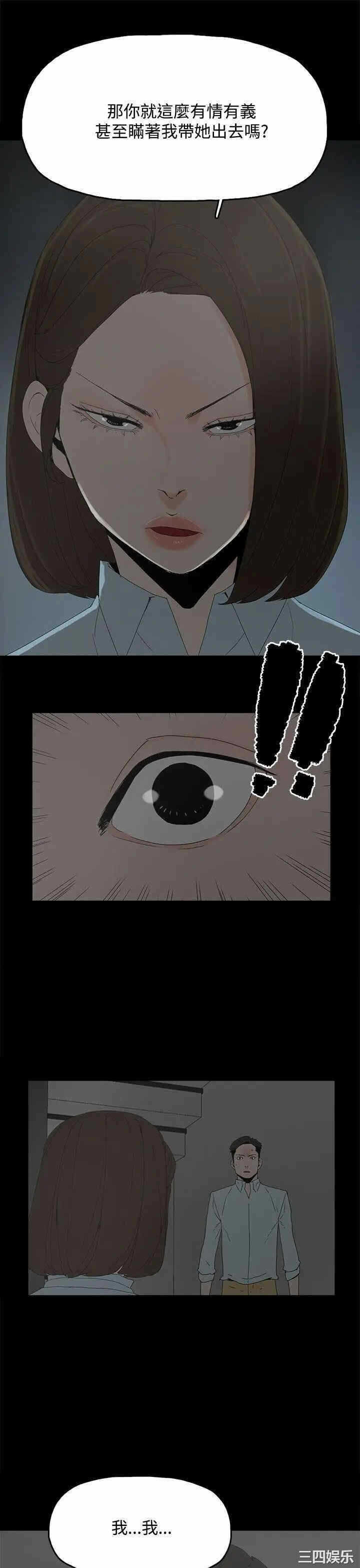第7张