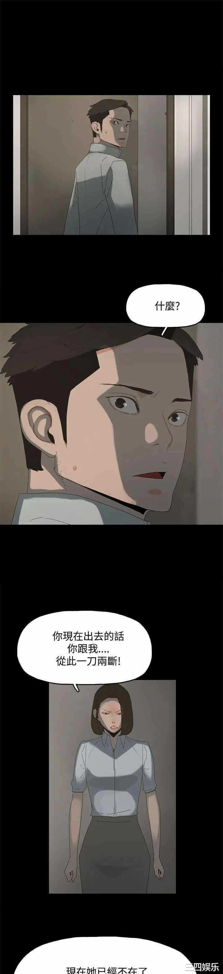 第11张