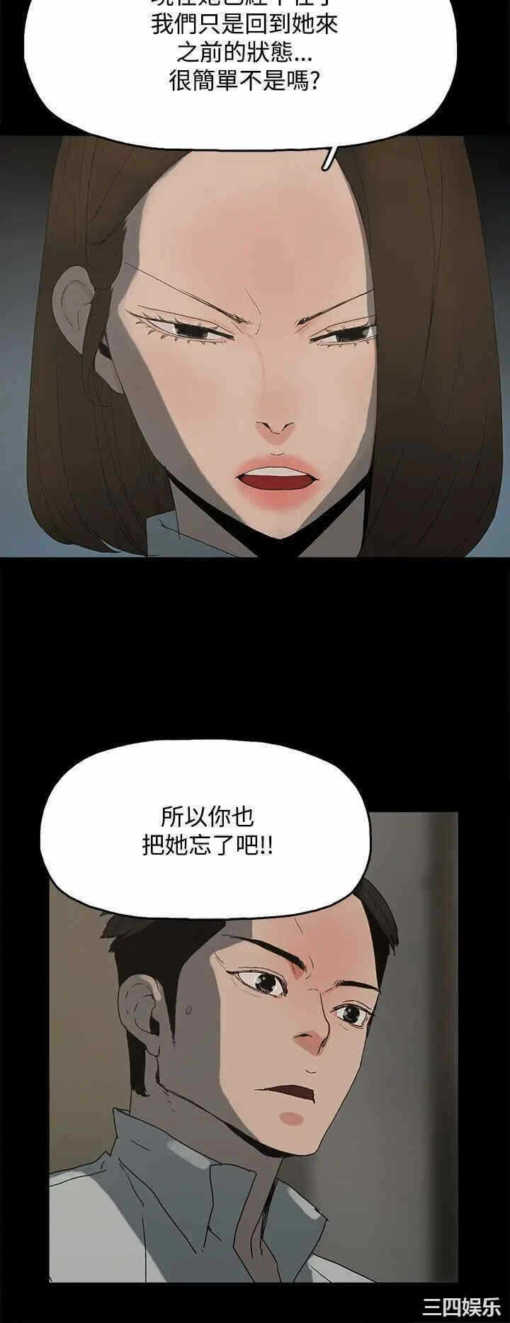 第12张