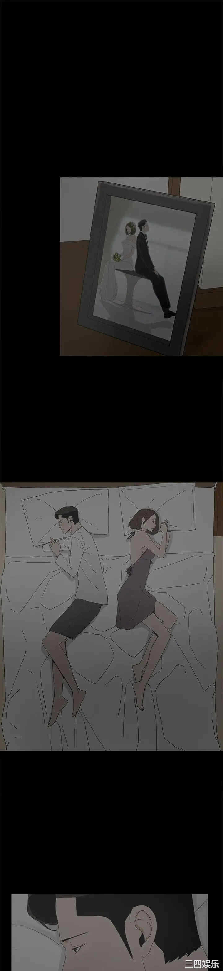 第13张
