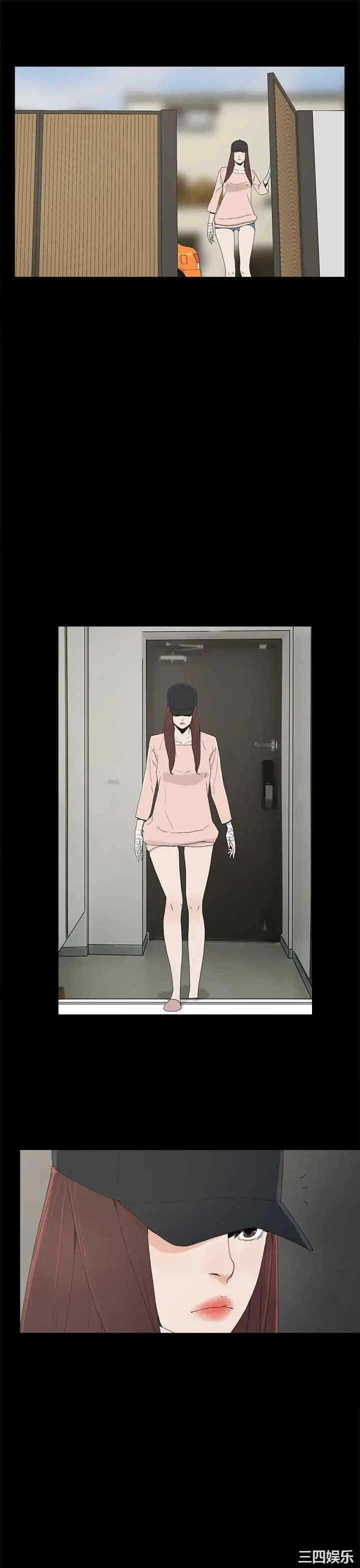 第17张
