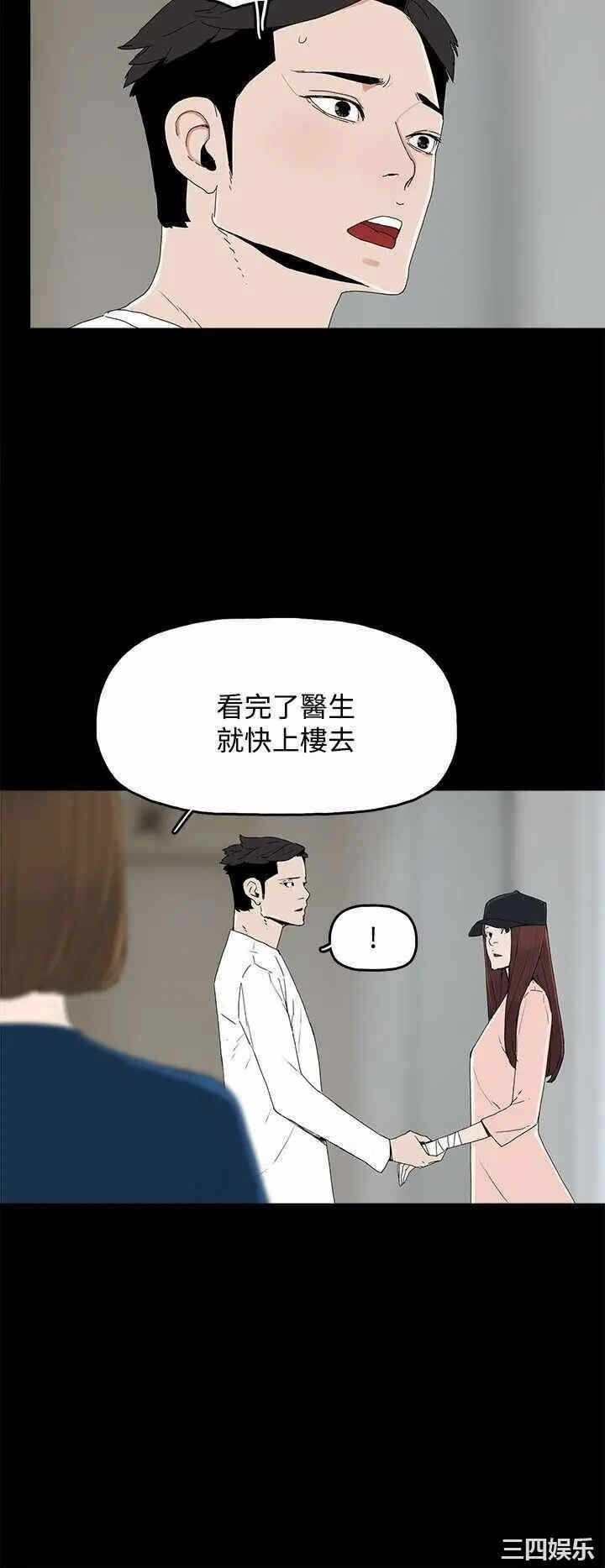 第20张