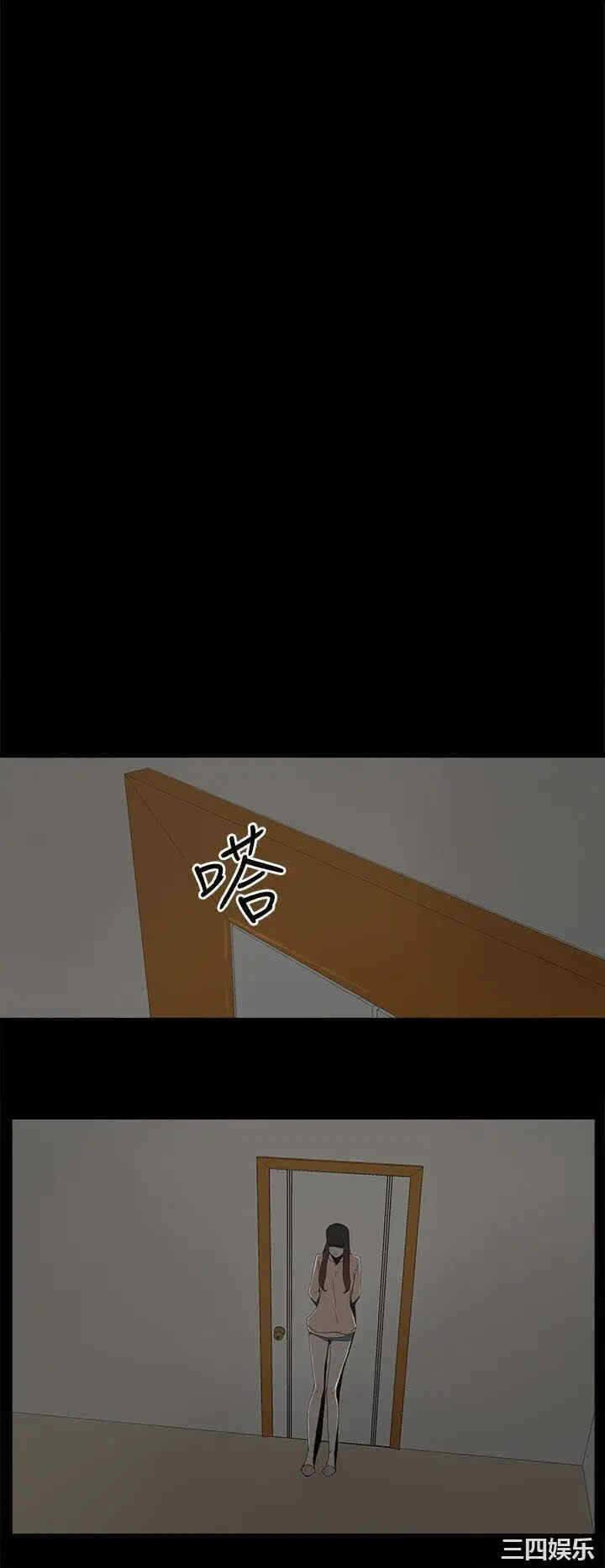 第22张