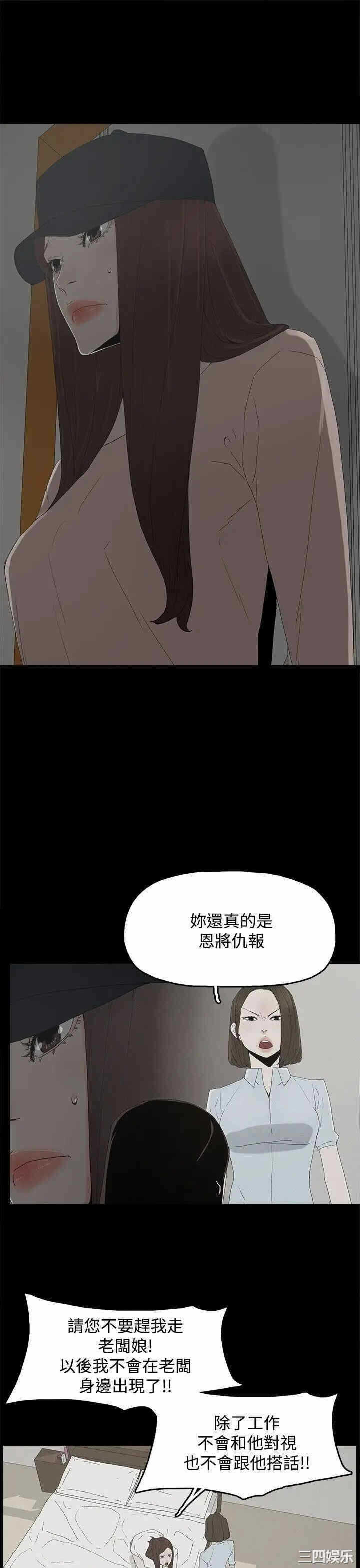 第23张