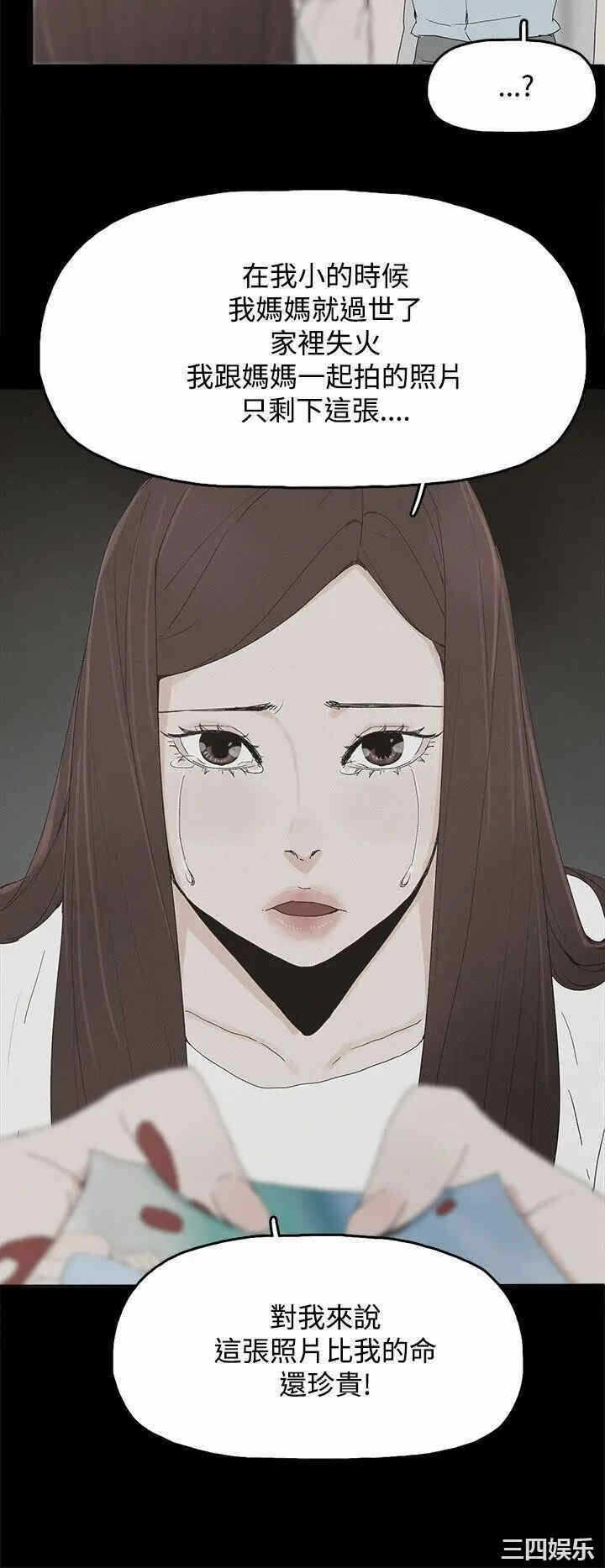 第26张