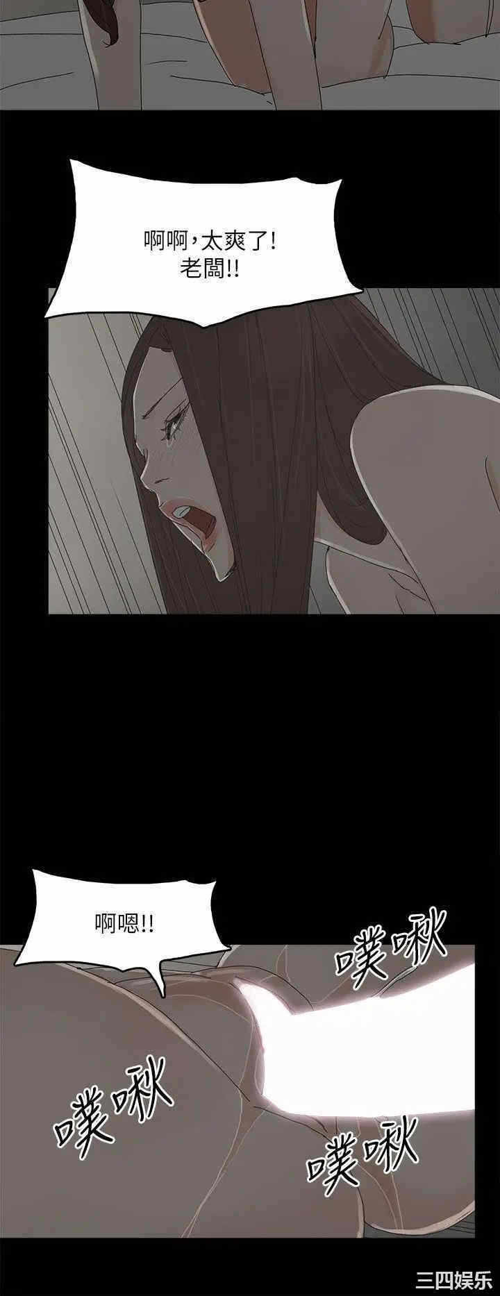 第25张