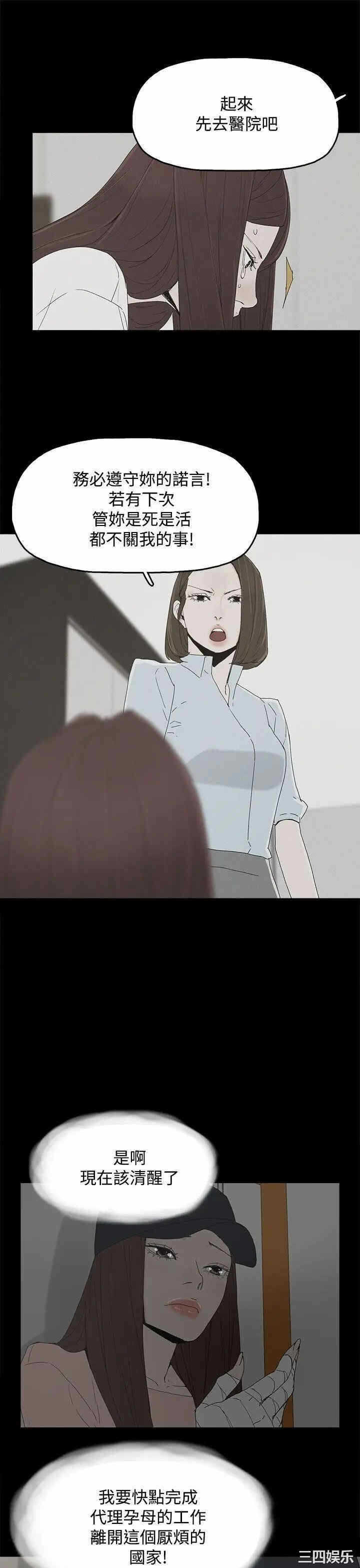 第29张