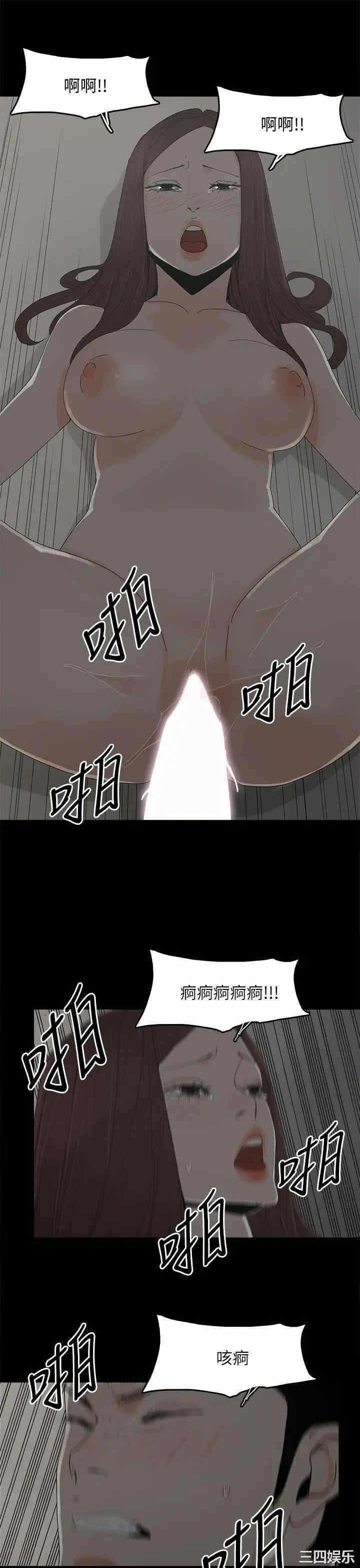 第26张
