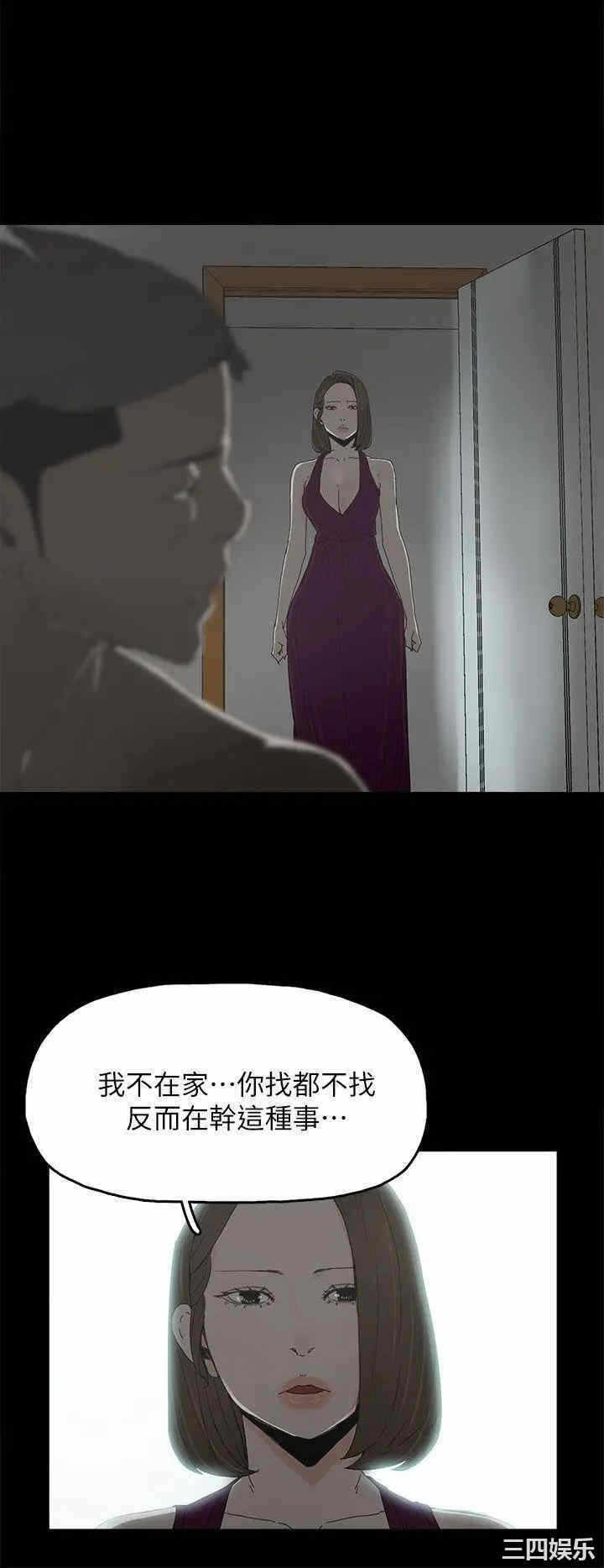 第29张