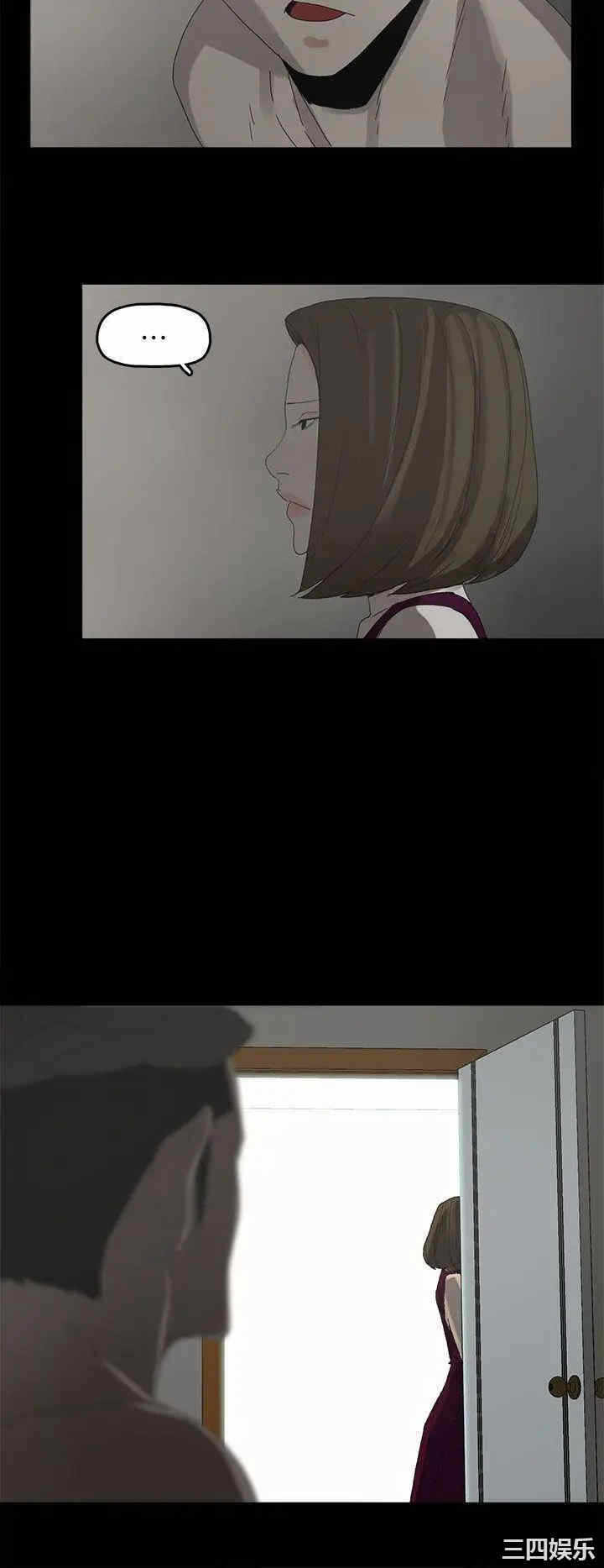 第31张