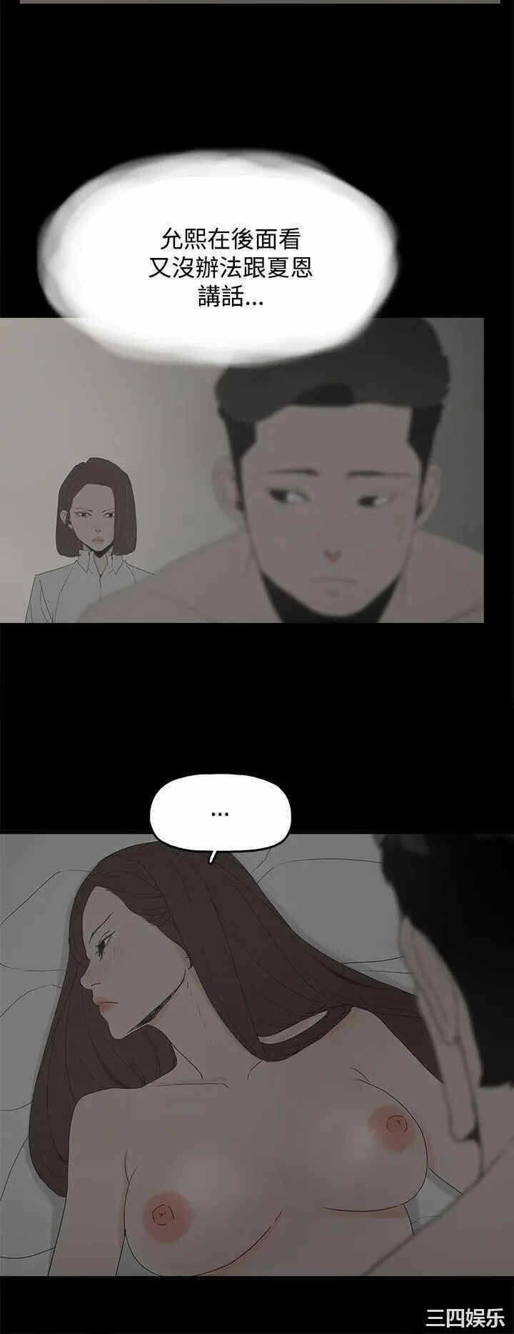 第34张