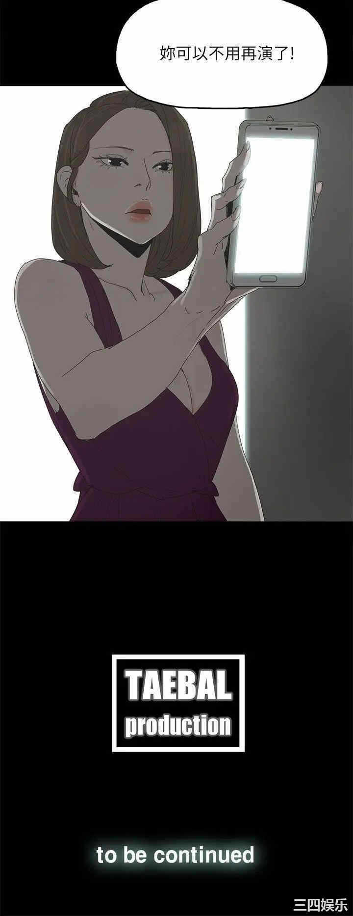 第35张