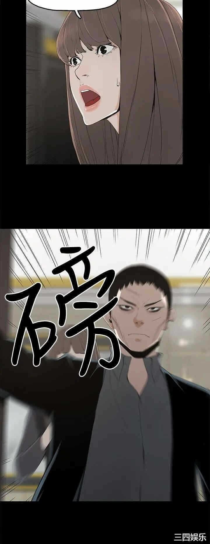 第20张