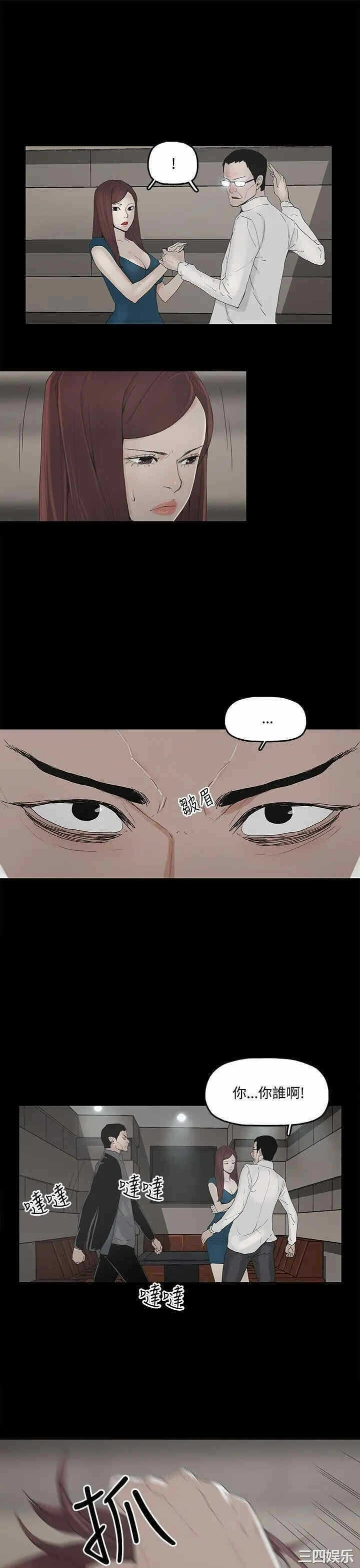 第21张