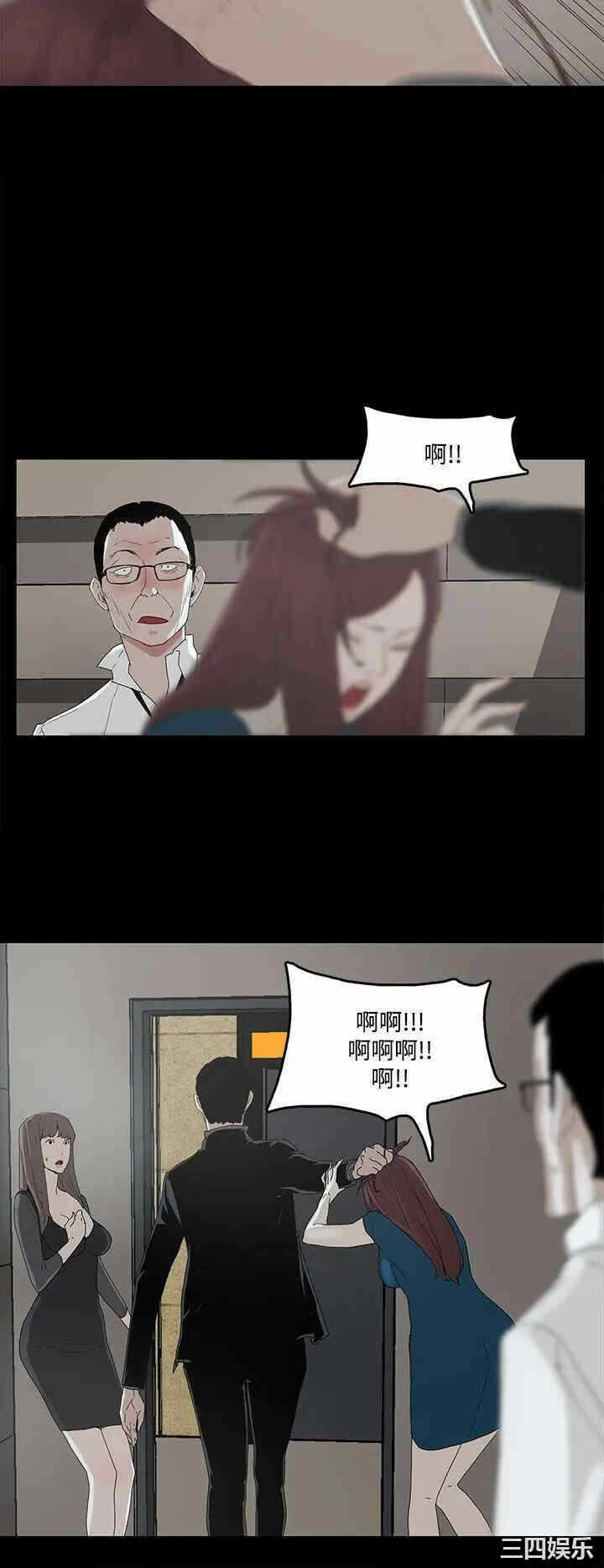 第22张