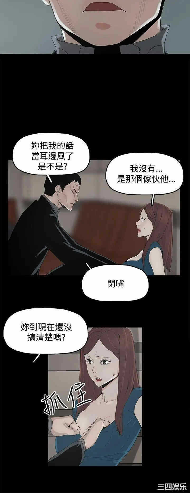 第24张