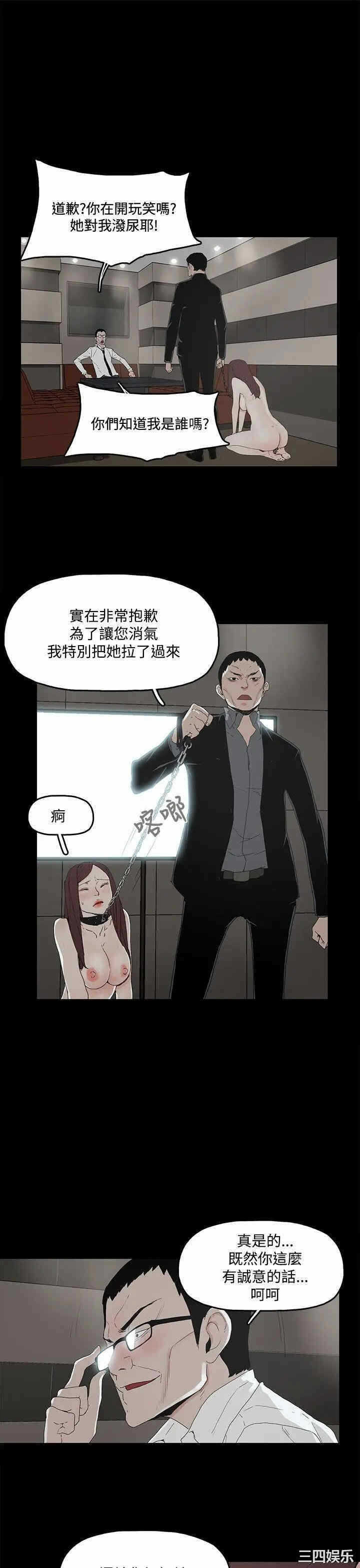 第31张