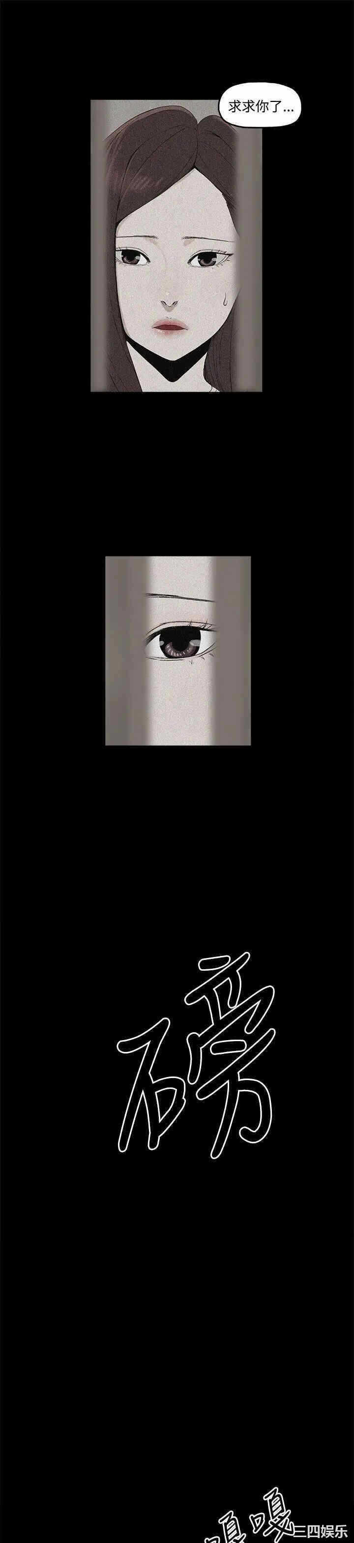 第39张