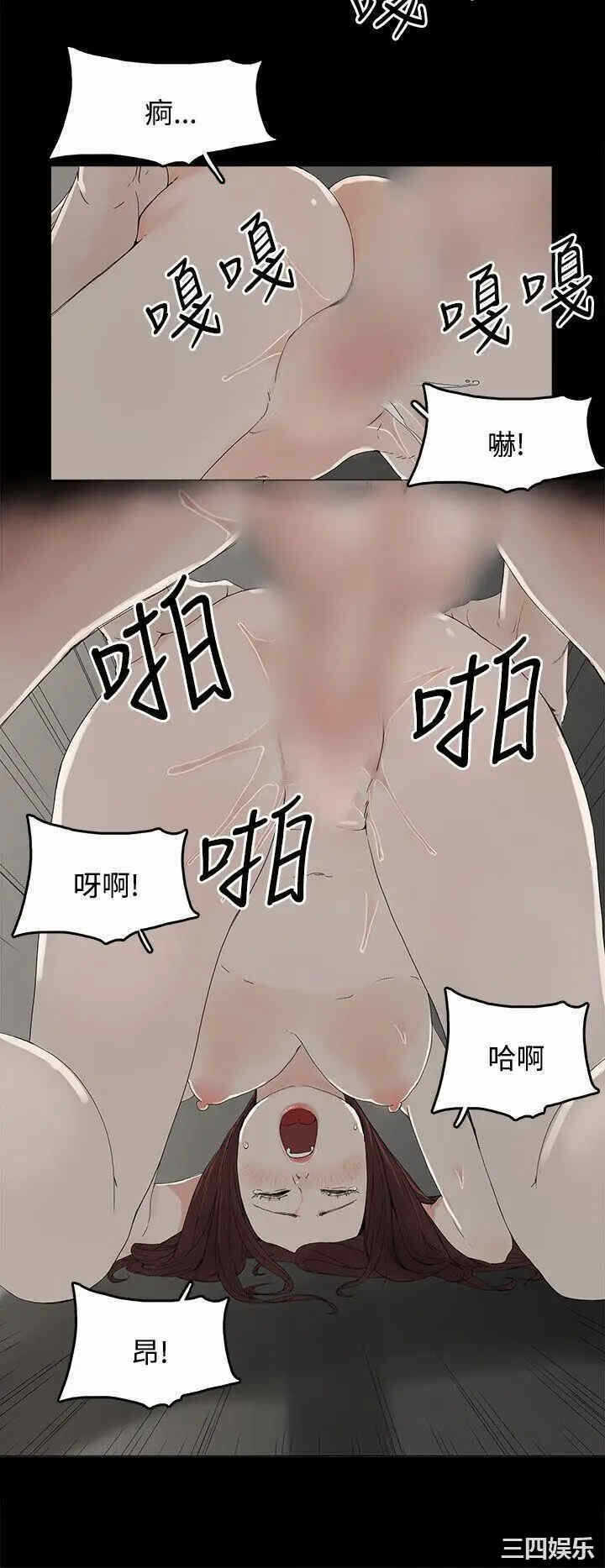 第40张