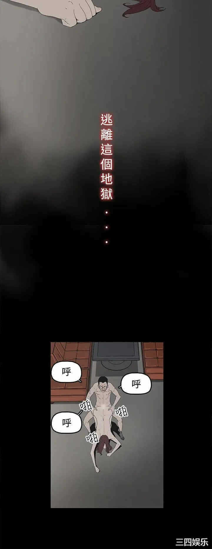 第42张