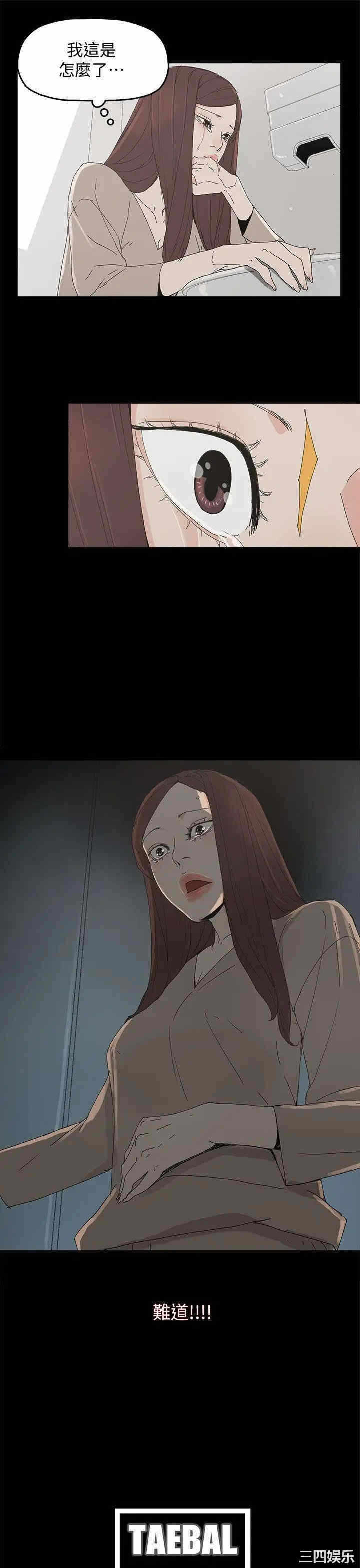 第32张
