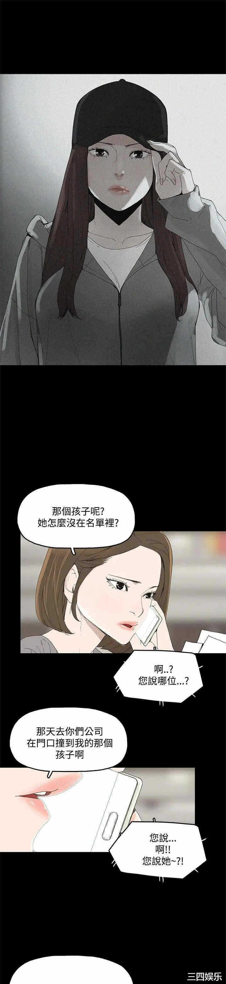 第45张