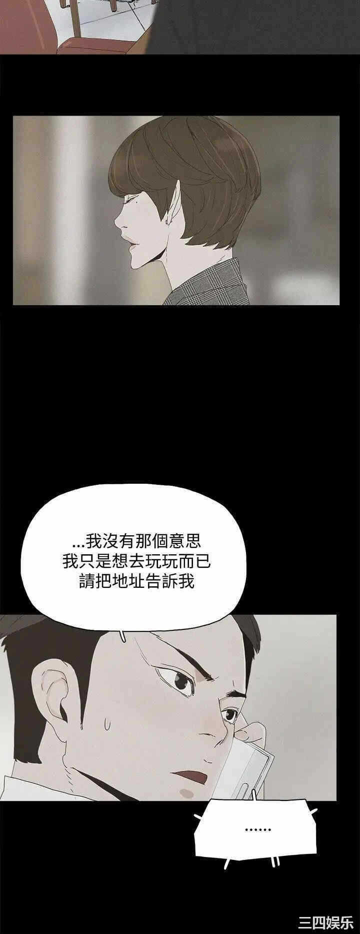 第20张