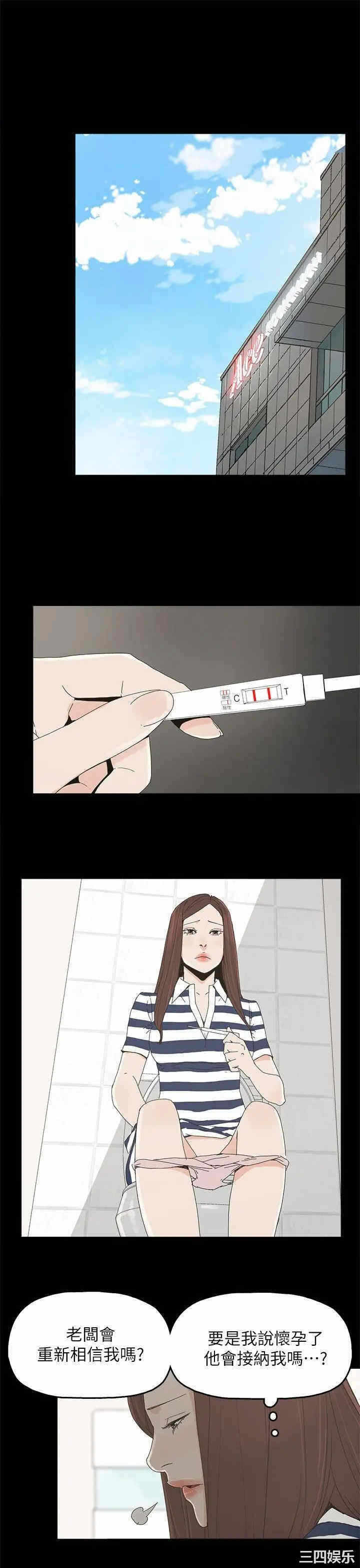 第19张