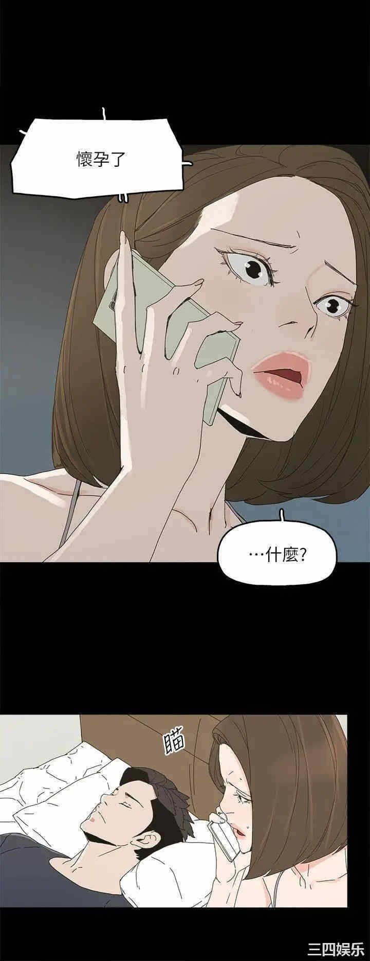 第24张