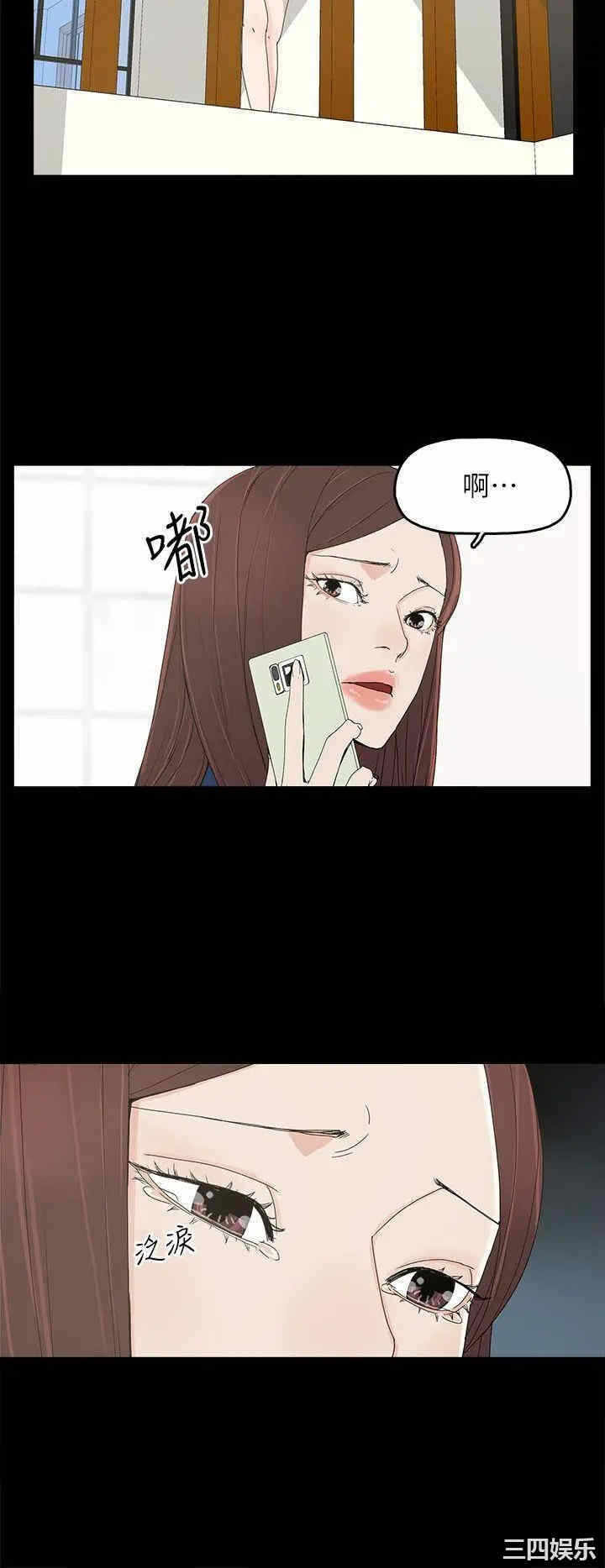 第26张