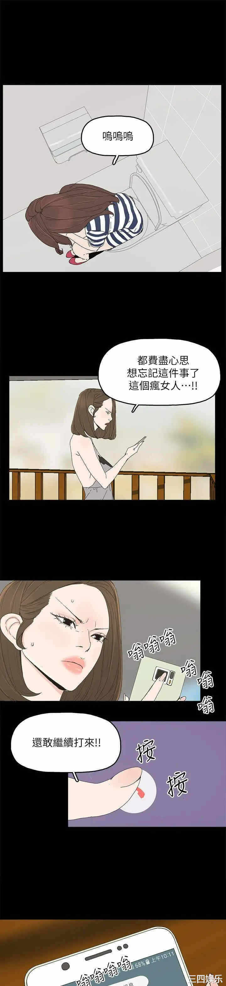 第27张