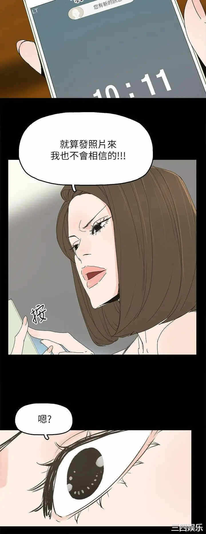 第28张