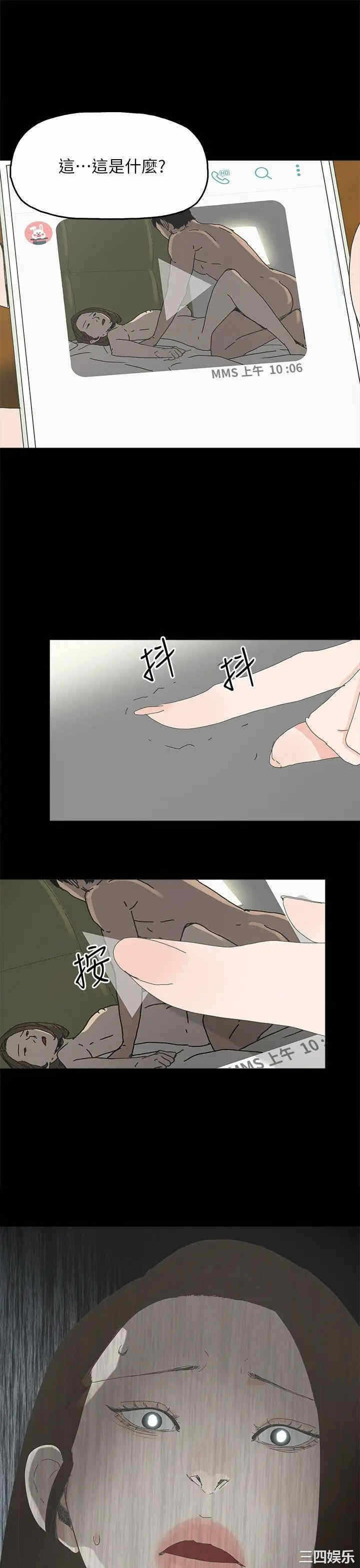 第29张