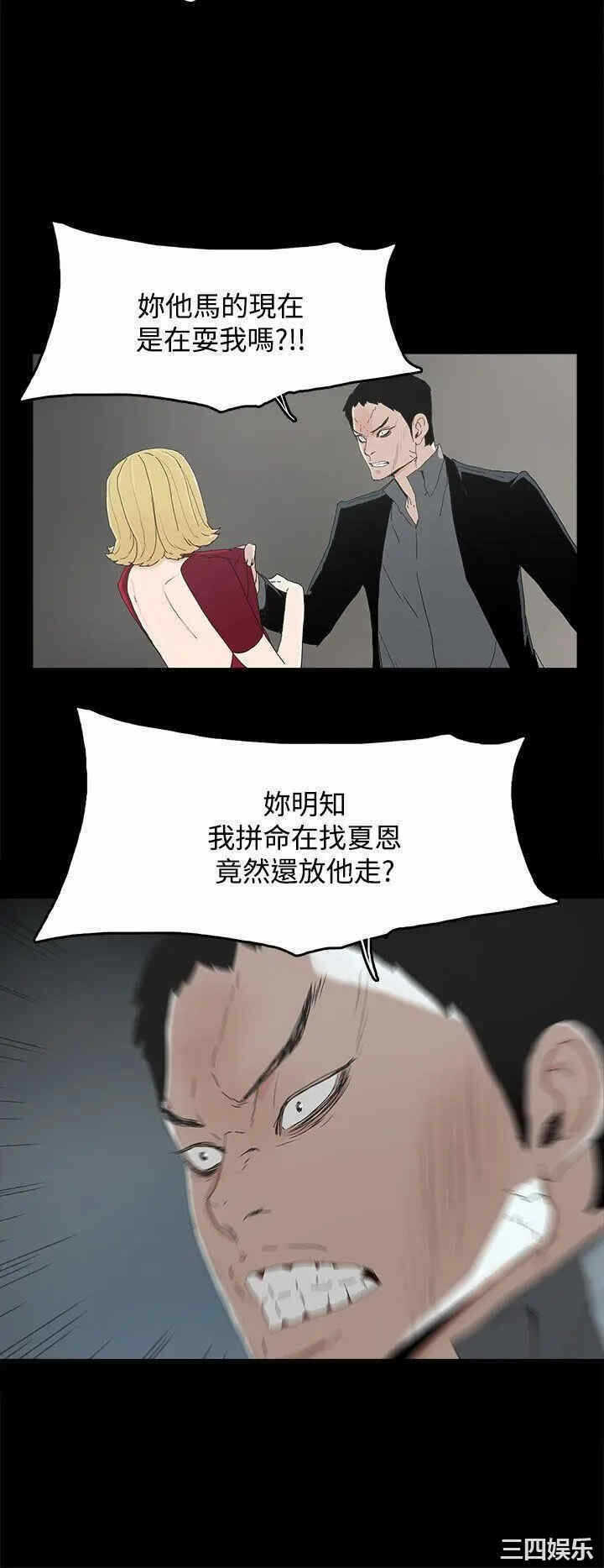 第24张