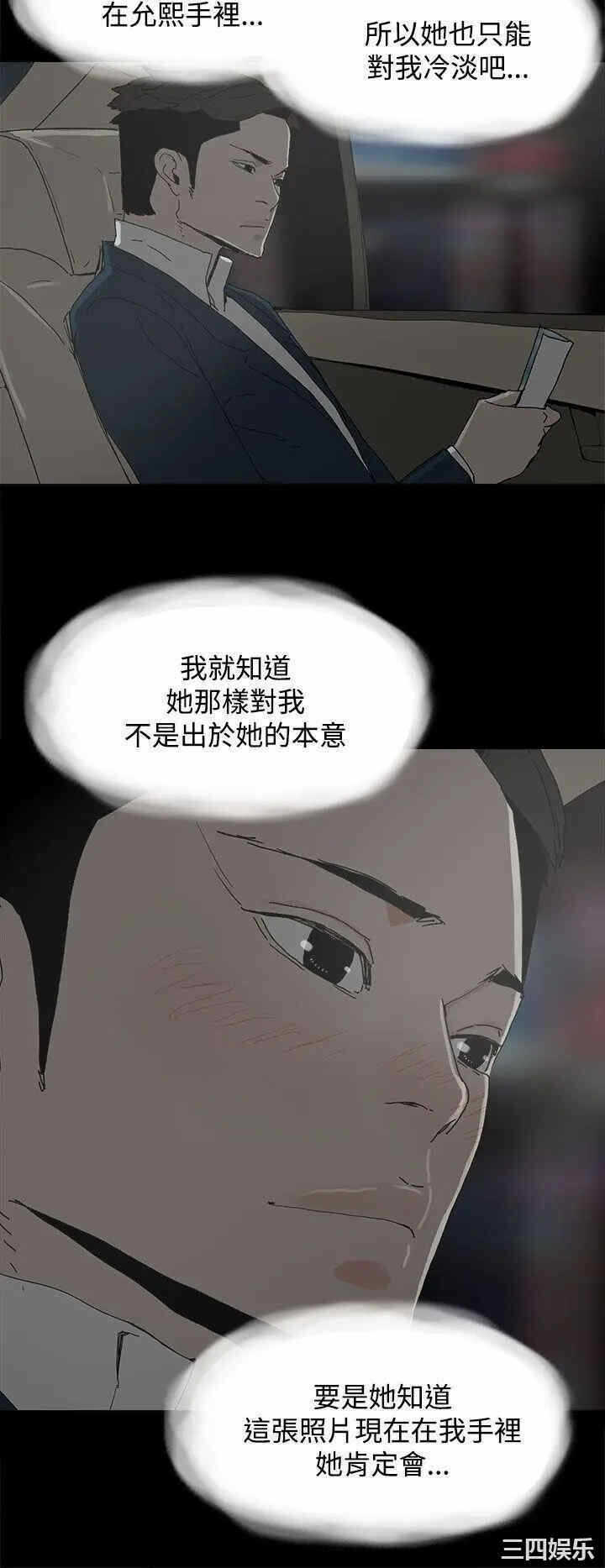 第28张
