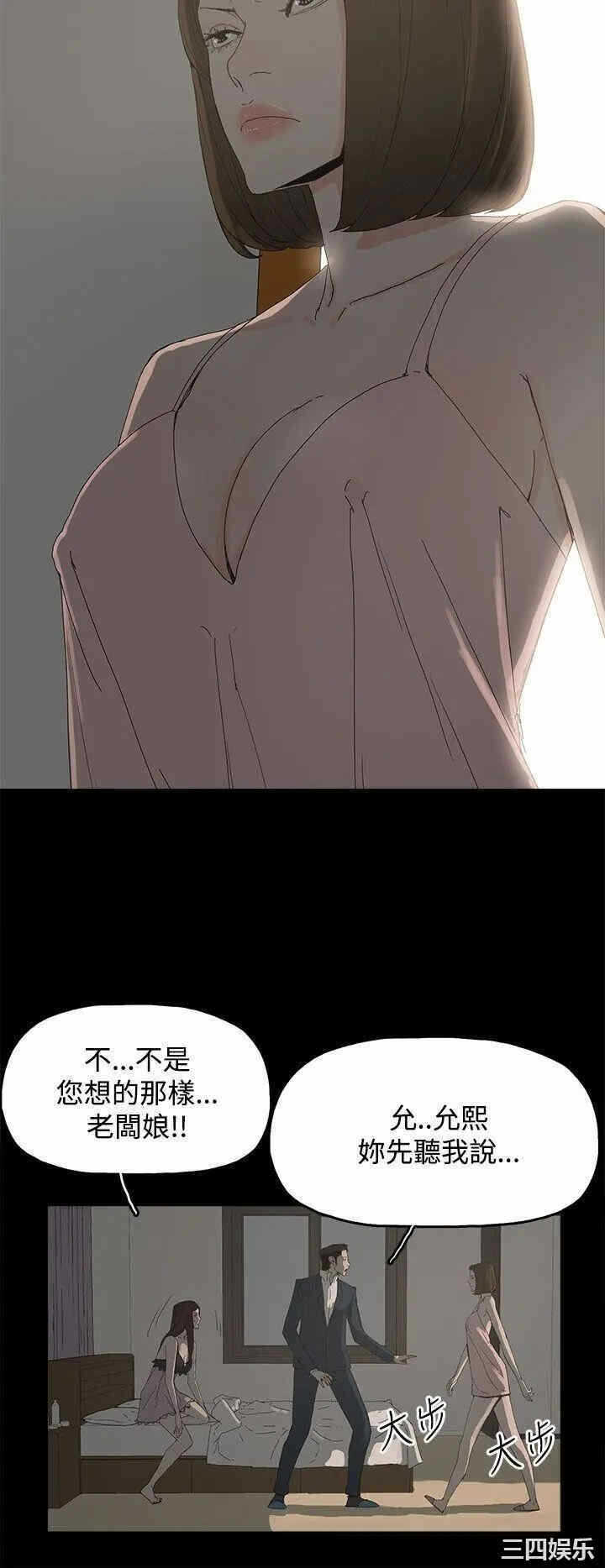 第19张