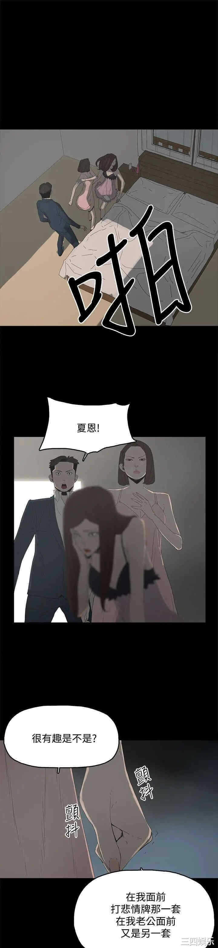第20张