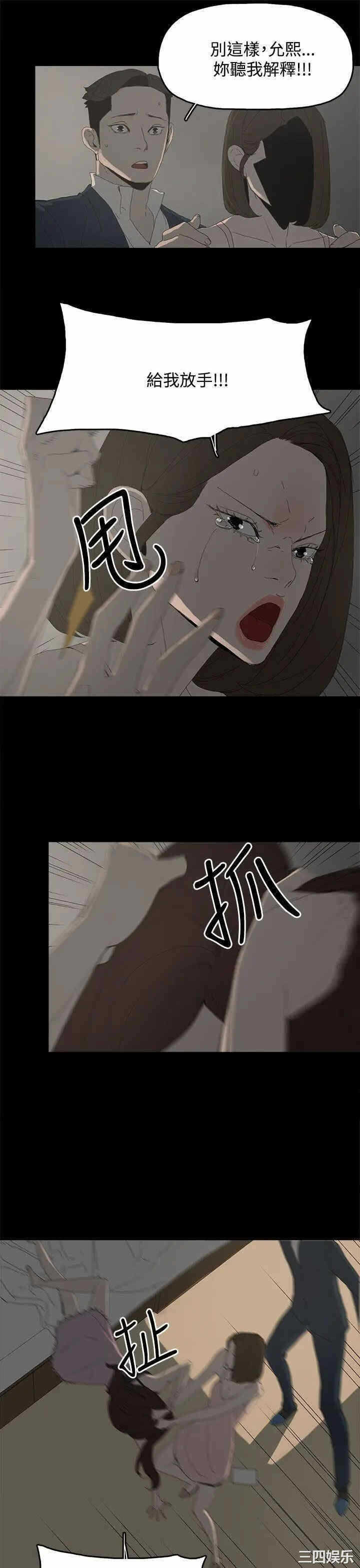 第22张