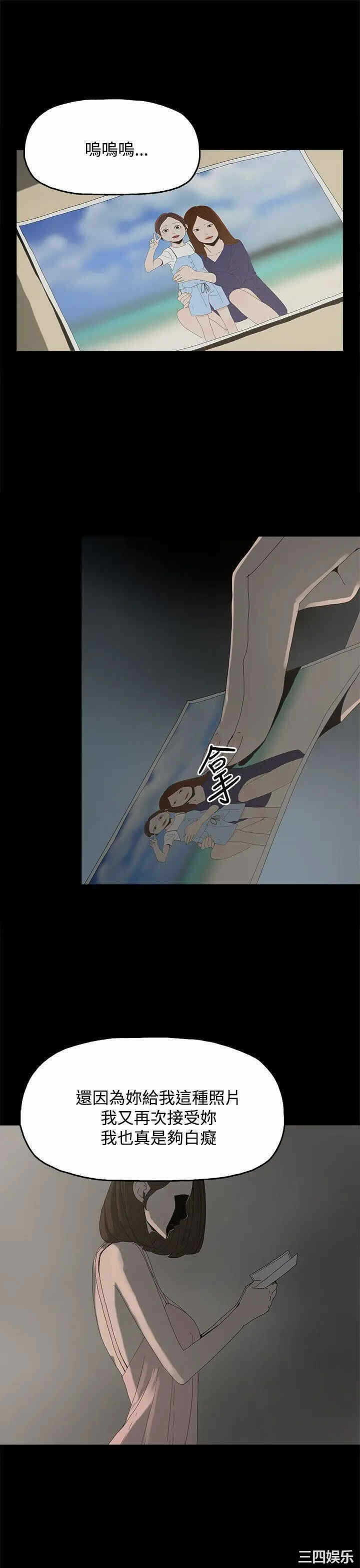第26张