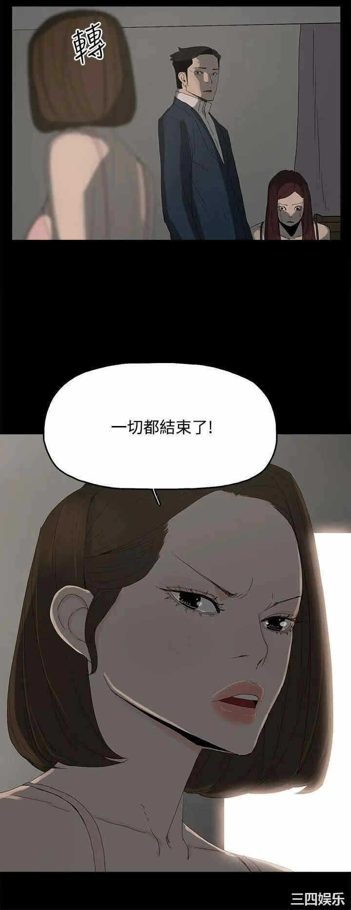 第31张