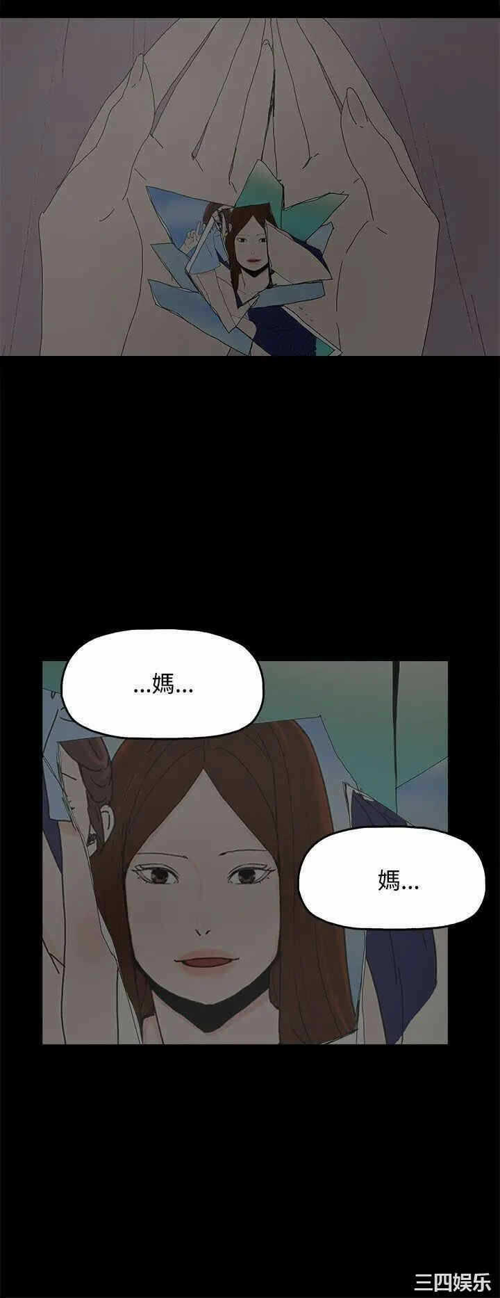 第33张