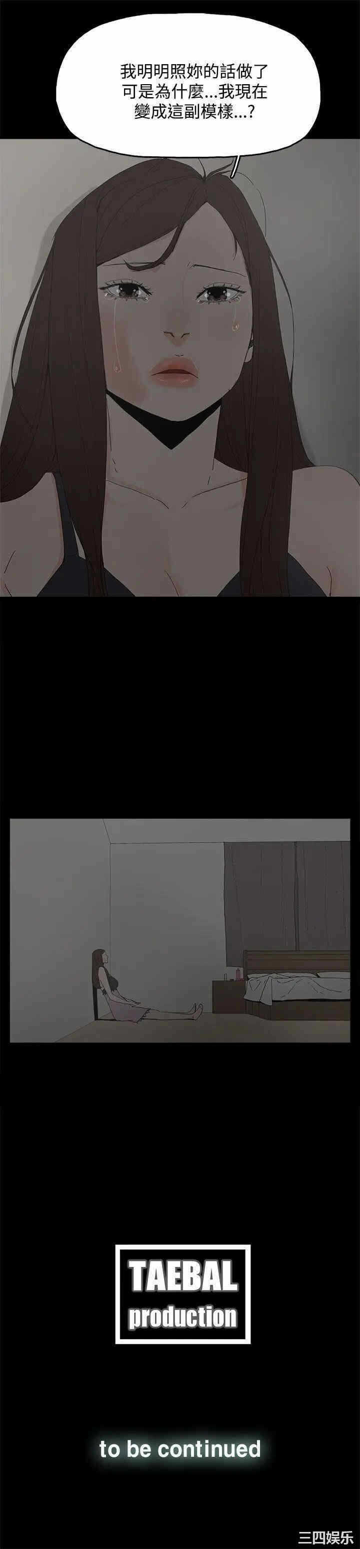 第34张