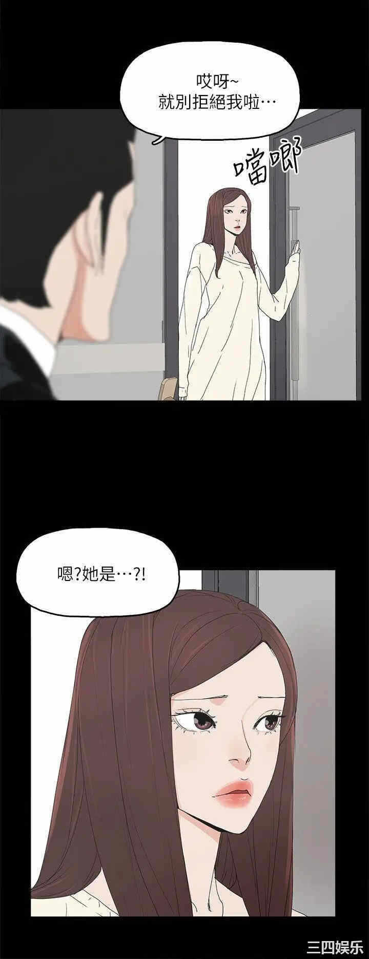 第24张