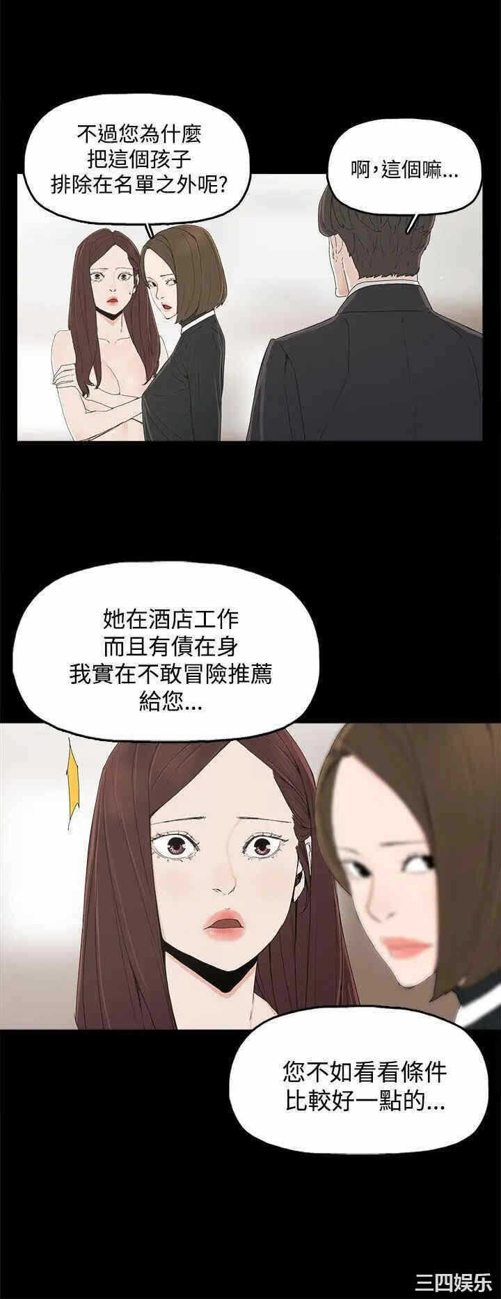 第22张